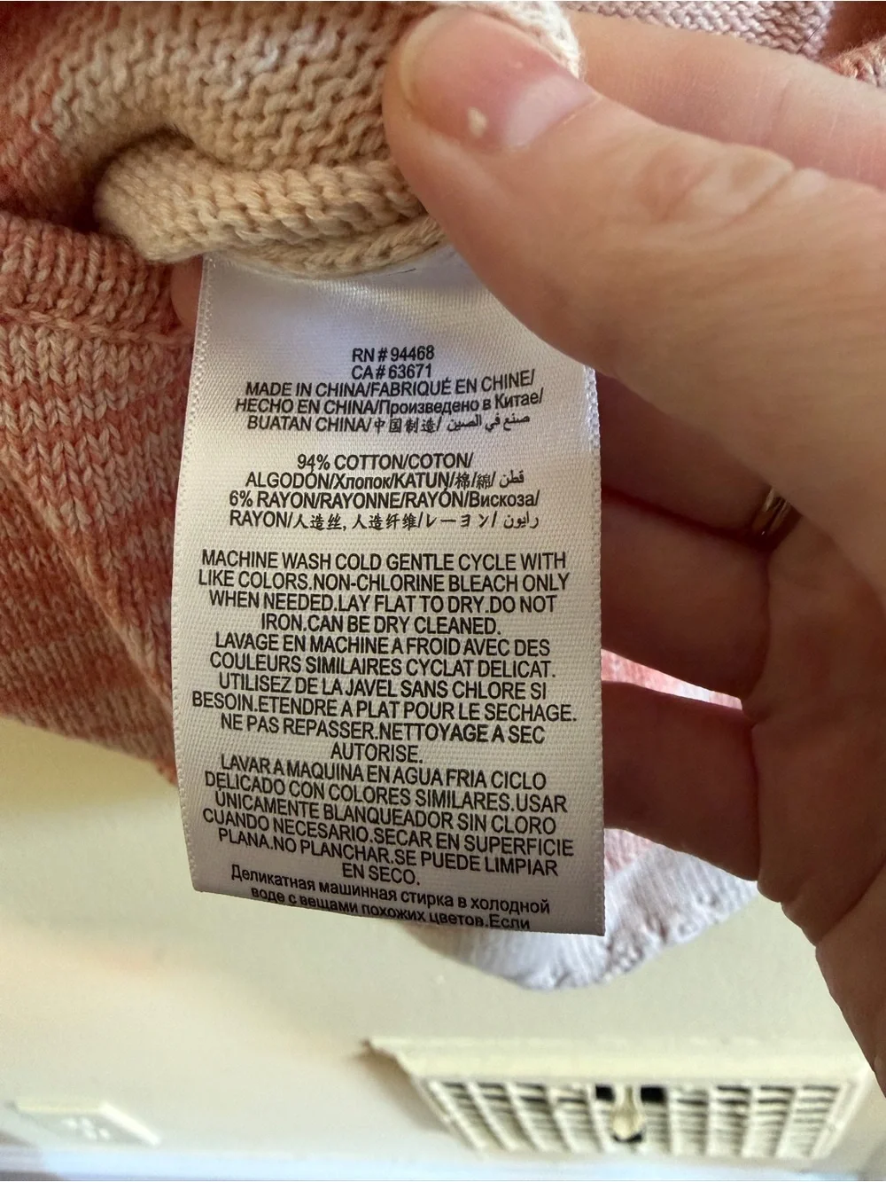 BCBGeneration soft knit